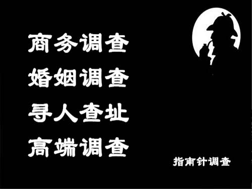 谢通门侦探可以帮助解决怀疑有婚外情的问题吗